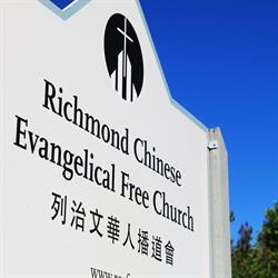 Richmond Chinese Evangelical Free Church, opening hours