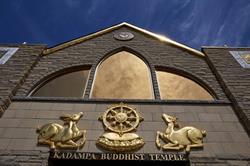 Chandrakirti Kadampa Meditation Centre Canada in Toronto, ON (Palmerston - Little Italy) - Opening Hours