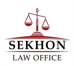 Sekhon Law Office, Mississauga, ON opening hours