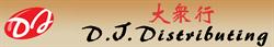 D.J. Distributing, Markham, ON opening hours