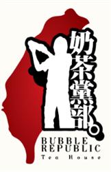 Bubble Republic Tea House, Mississauga, ON opening hours