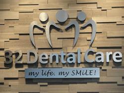 32 Dental Care, Brampton, ON opening hours