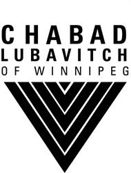 Chabad-Lubavitch - Jewish Learning Centre in Winnipeg, MB (Templeton - Sinclair) - Opening Hours