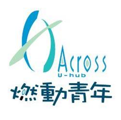 Across U-hub, Markham, ON opening hours