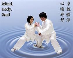 Ji Hong Tai Chi Mississauga, opening hours