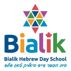 Bialik Hebrew Day School, North York, ON opening hours