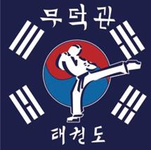 Langille's Tae Kwon Do, Truro, NS opening hours