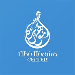 Abu Huraira Centre, North York, ON opening hours