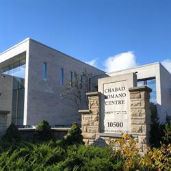 Chabad Romano Centre, Maple, ON opening hours