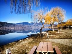 Nk'Mip RV Park, Osoyoos, BC opening hours