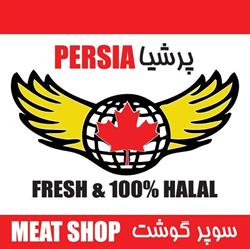 Persia Meat, Richmond Hill, ON opening hours