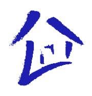 Red Deer Home Repair, opening hours
