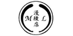 Man Ling Restaurant, Smiths Falls, ON opening hours