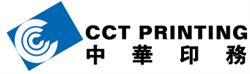 Chinese Computer Typesetting Centre Inc, Scarborough, ON opening hours