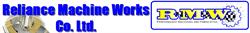 Reliance Machine Works Co, Milton, ON opening hours