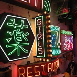 Concept Neon in Vancouver, BC (Marpole) - Opening Hours