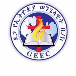 Grace Ethiopian Evangelical Church, Burnaby, BC opening hours