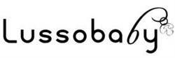 Lusso Baby in Vancouver, BC (Downtown) - Opening Hours