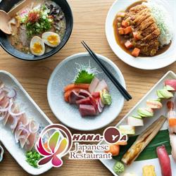 Ohana-Ya Japanese Restaurant, St. Albert, AB opening hours