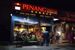 Penang Delight Cafe in Vancouver, BC (Marpole) - Opening Hours
