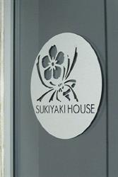 Sukiyaki House in Calgary, AB (Downtown) - Opening Hours