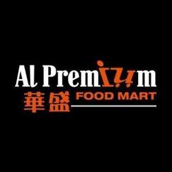 Al Premium Food Mart, Scarborough, ON opening hours