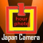 Japan Camera, Belleville, ON opening hours