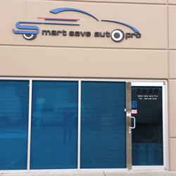 Smart-Save Auto Pro, Richmond, BC opening hours