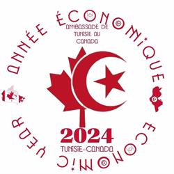 Ambassade de Tunisie au Canada, Ottawa, ON opening hours