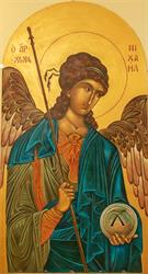 Ukrainian Orthodox Church of Archangel Michael, Bradford, ON opening hours