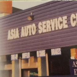 Asia Auto Service Centre Inc., York, ON opening hours