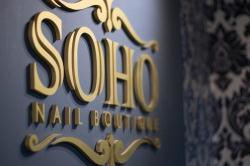 Soho Nail Boutique, Vancouver, BC opening hours
