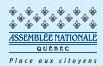 Assemblée nationale du Québec, opening hours