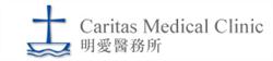 Caritas Medical Clinic in Vancouver, BC (Kensington-Cedar Cottage) - Opening Hours