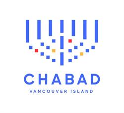 Chabad Lubavitch of Vancouver Island, Victoria, BC opening hours