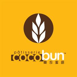 Patisserie CocoBun in Montréal, QC (Golden Square Mile) - Opening Hours