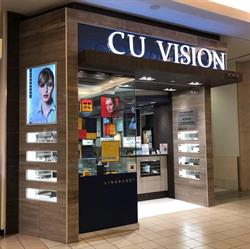 C U Vision, Burnaby, BC opening hours