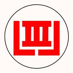 L3J Immigration Consulting Inc. in Calgary, AB (Hillhurst) - Opening Hours