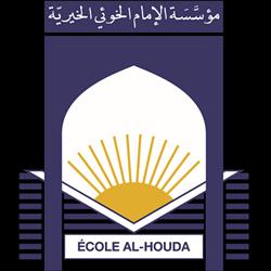 ÉCOLE AL HOUDA in Montréal, QC (Golden Square Mile) - Opening Hours