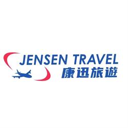 Jensen Travel Company Ltd., Burnaby, BC opening hours