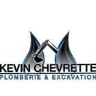Kevin Chevrette Plomberie Excavation, Saint-Basile-le-Grand, QC opening hours
