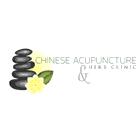 Chinese Acupuncture & Herb Clinic, Saint John, NB opening hours