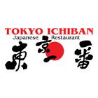 Tokyo Ichiban Japanese Restaurant, Grande Prairie, AB opening hours