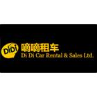 Didi Auto Group, Victoria, BC opening hours
