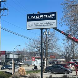 Central Interior Rebuilders Hydraulic Division Ltd., Kamloops, BC opening hours
