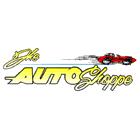 The Auto Shoppe (1978), Camrose, AB opening hours