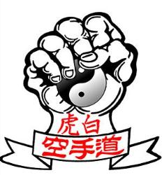 White Tiger Martial Arts, High River, AB opening hours