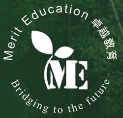 Merit college, Markham, ON opening hours