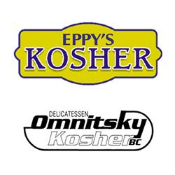 Omnitsky's Kosher Delicatessen, Vancouver, BC opening hours