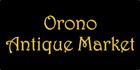 Orono Antique Market, opening hours